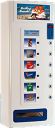 automatic vending machines
